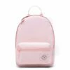 Parkland Rio Backpack Quartz 1 Parkland Rio Backpack Quartz -NL Rugzak Verkoopwinkel 20026 00326 os 01