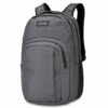 Dakine Campus L 33L Rugzak Carbon -NL Rugzak Verkoopwinkel campusl33l carbon 610934311297 10002633 carbonii 02m main