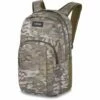 Dakine Campus L 33L Rugzak Vintage Camo -NL Rugzak Verkoopwinkel campusl33l vintagecamo 194626503134 10002633 vincamo 42m main