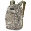 Dakine Campus M 25L Rugzak Vintage Camo -NL Rugzak Verkoopwinkel campusm25l vintagecamo 194626503219 10002634 vincamo 42m main