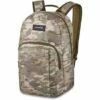 Dakine Class Backpack 25L Rugzak Vintage Camo -NL Rugzak Verkoopwinkel classbackpack25l vintagecamo 194626503264 10004007 vincamo fa2023 main