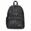 Eastpak Office Zippl'r Rugzak Camo Dye Black -NL Rugzak Verkoopwinkel ek0a5bbj 9d3 auth uc225566 mhigh