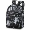 Dakine Essentials Pack Mini 7L Rugzak Street Art 2 Dakine Essentials Pack Mini 7L Rugzak Street Art -NL Rugzak Verkoopwinkel essentialspackmini7l streetart 194626463216 10002631 streetart 32m main