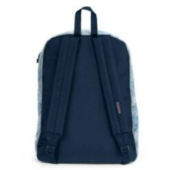 JanSport SuperBreak Backpack Lucky Bandanna -NL Rugzak Verkoopwinkel jansport superbreak one lucky bandanna 1