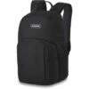 Dakine Campus Kids 18L Rugzak Black 1 Dakine Campus Kids 18L Rugzak Black -NL Rugzak Verkoopwinkel kidscampus18l black 194626469782 10003793 black 32m main