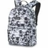 Dakine Method Backpack 25L Rugzak Dandelions 1 Dakine Method Backpack 25L Rugzak Dandelions -NL Rugzak Verkoopwinkel methodbackpack25l dandelions 194626505398 10004001 dandelions 42m main