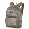 Dakine Method Backpack 25L Rugzak Vintage Camo 1 Dakine Method Backpack 25L Rugzak Vintage Camo -NL Rugzak Verkoopwinkel methodbackpack25l vintagecamo 194626505411 10004001 vincamo 42m main